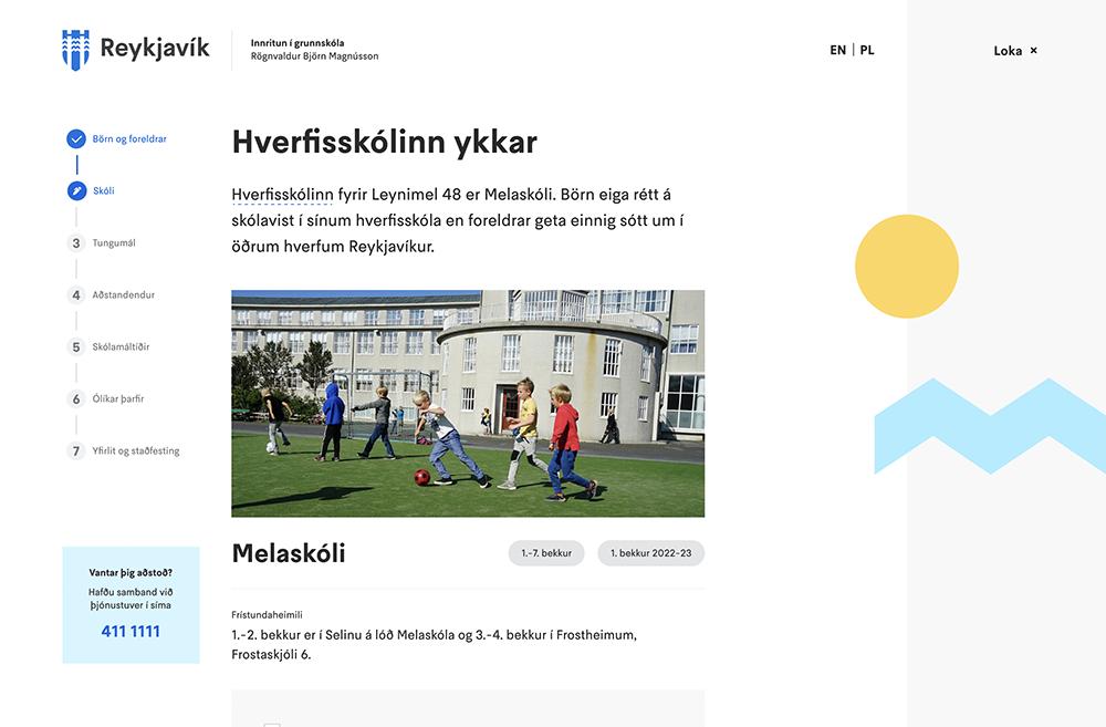 Screenshot from the primary school enrollment process.