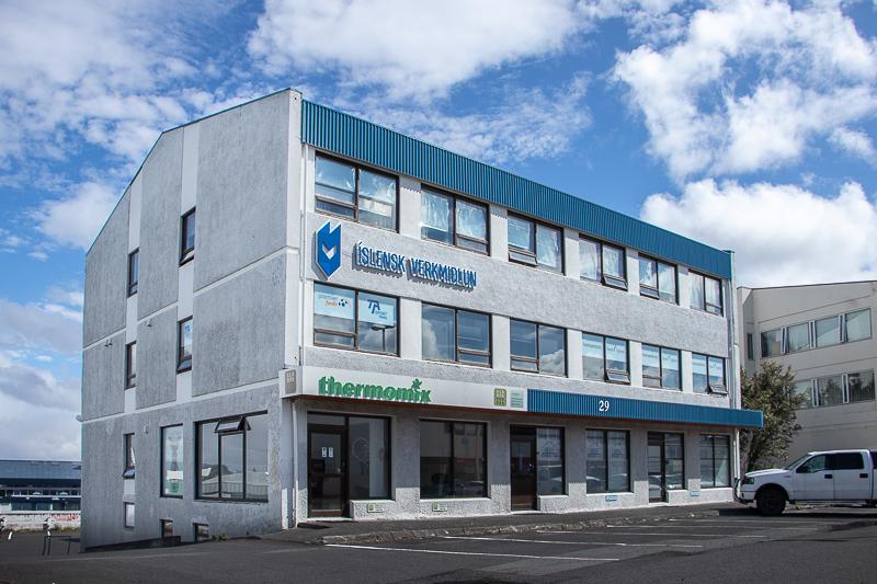 Ljósmynd af Gítarskóla Íslands