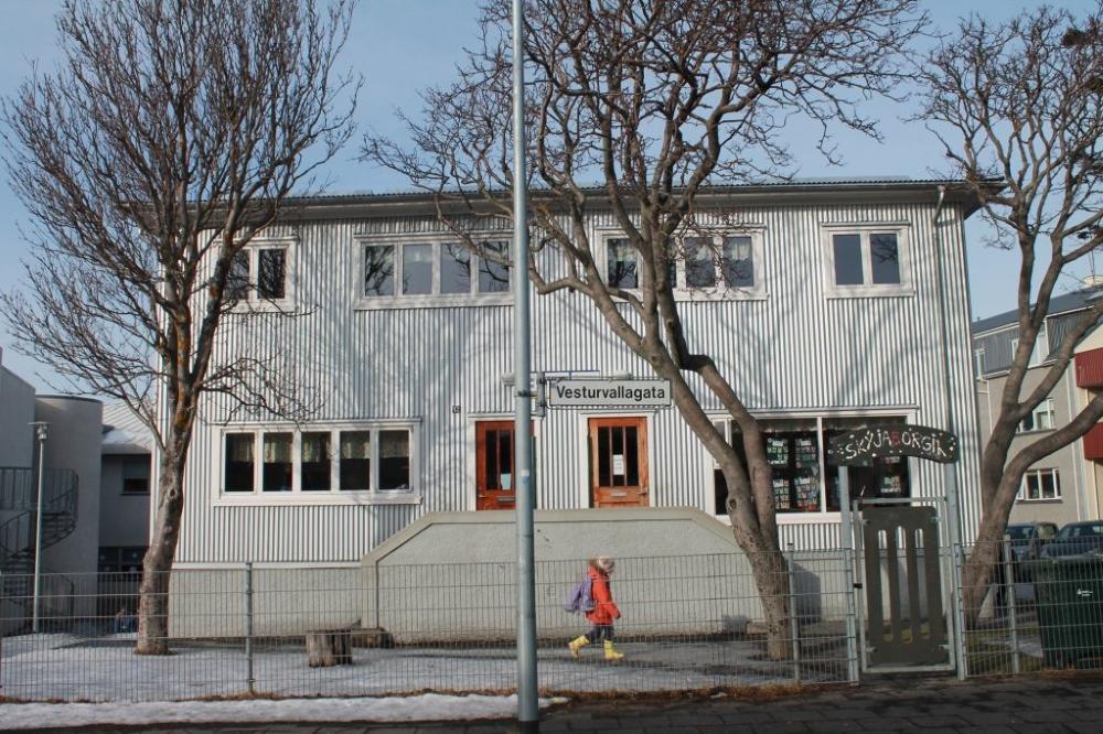 Skýjaborgir frístundaheimili