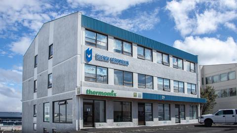 Photo of the Icelandic Guitar Academy